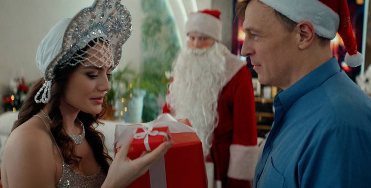 Дедушка Мороз (2025)