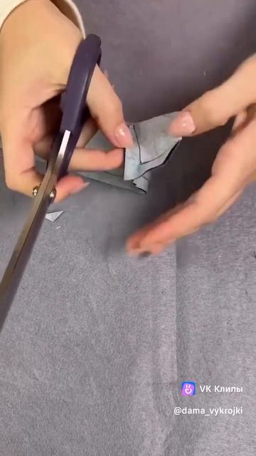 Угол на поясе смотреть онлайн