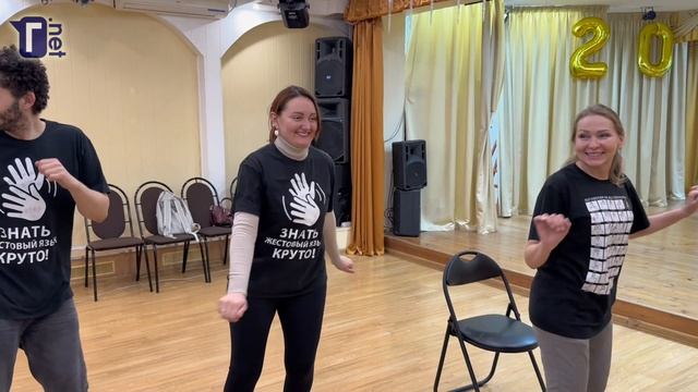 Спектакль "Чарли": от репетиций к премьере смотреть онлайн