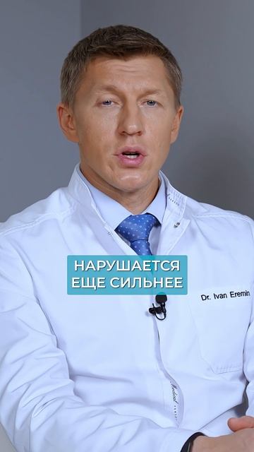 Почему НА САМОМ ДЕЛЕ НЕМЕЮТ руки? #онемениерук #сосуды #здоровье смотреть онлайн