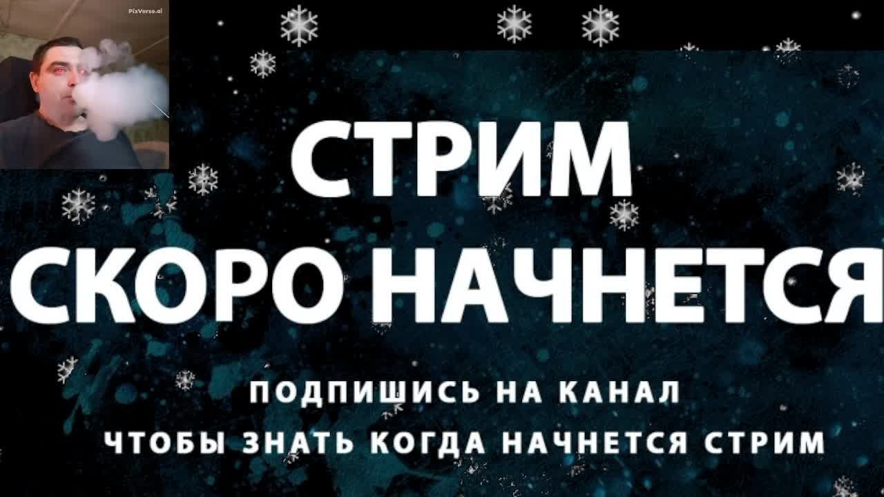 Lesta Game Days Gone игры