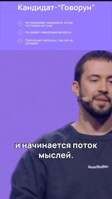 Паттерны на собеседовании #avitotech #айти смотреть онлайн