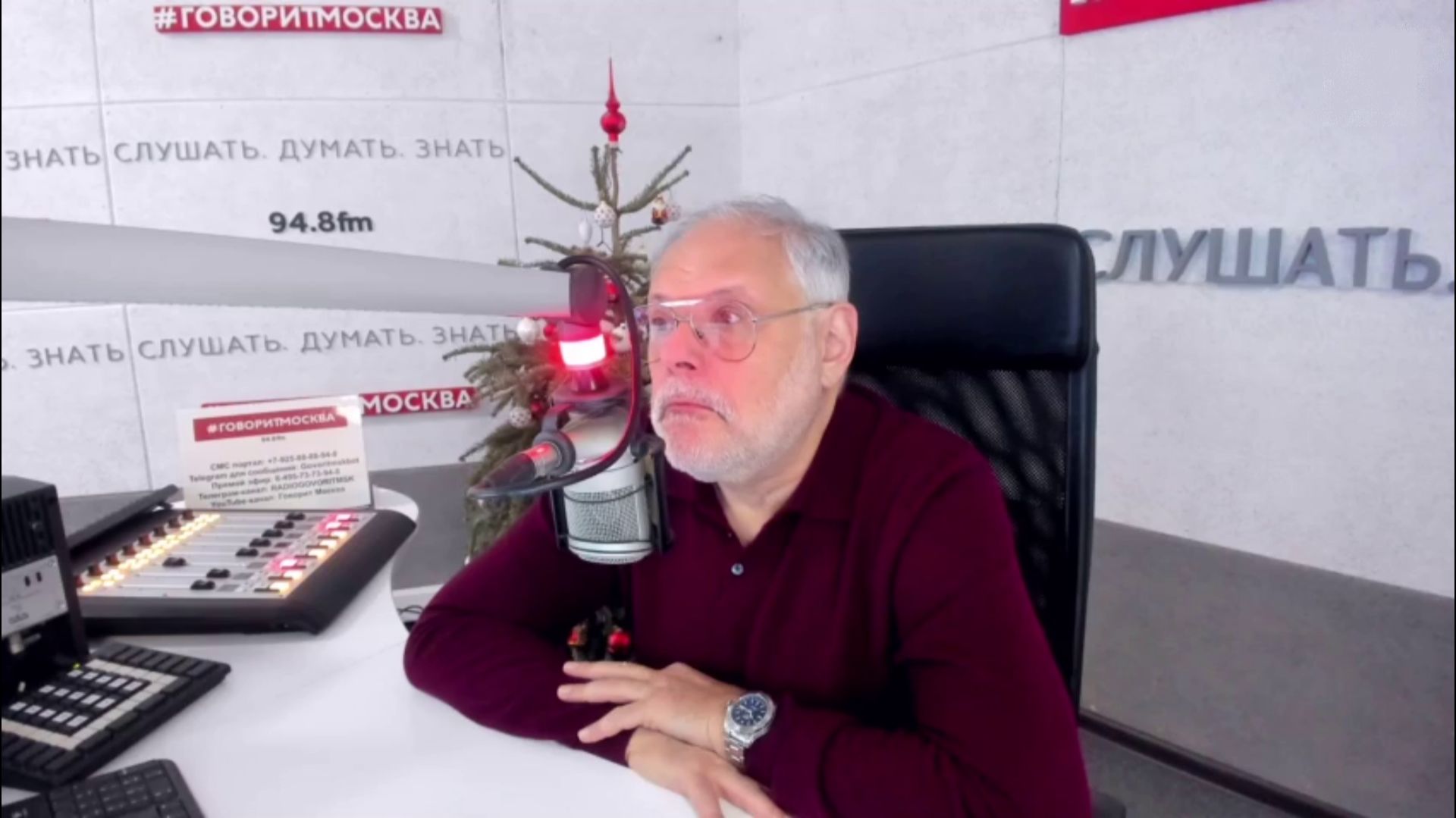 Экономика - авторская программа на радио "Говорит Москва" | 12.01.2026 | Михаил Хазин смотреть онлайн
