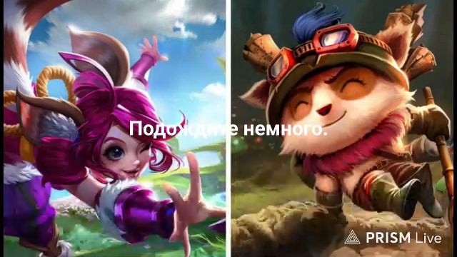 Mobile legends смотреть онлайн