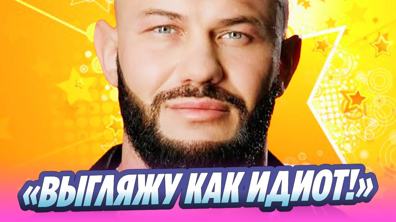 Джиган недоволен реалити-шоу о своей семье 🔥 Новости Шоу-Бизнеса смотреть онлайн
