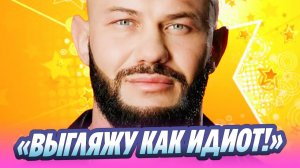 Джиган недоволен реалити-шоу о своей семье 🔥 Новости Шоу-Бизнеса