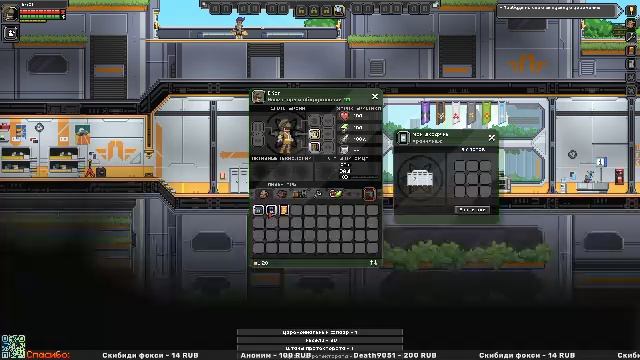 Болтаем и играем в разные игры смотреть онлайн