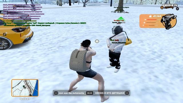 Радмир жалоба Ziling