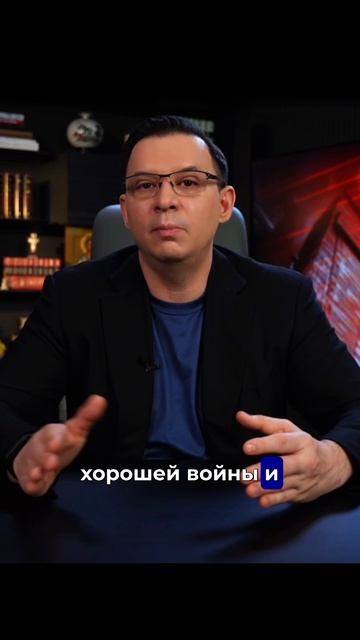 Украине нечего предложить США смотреть онлайн