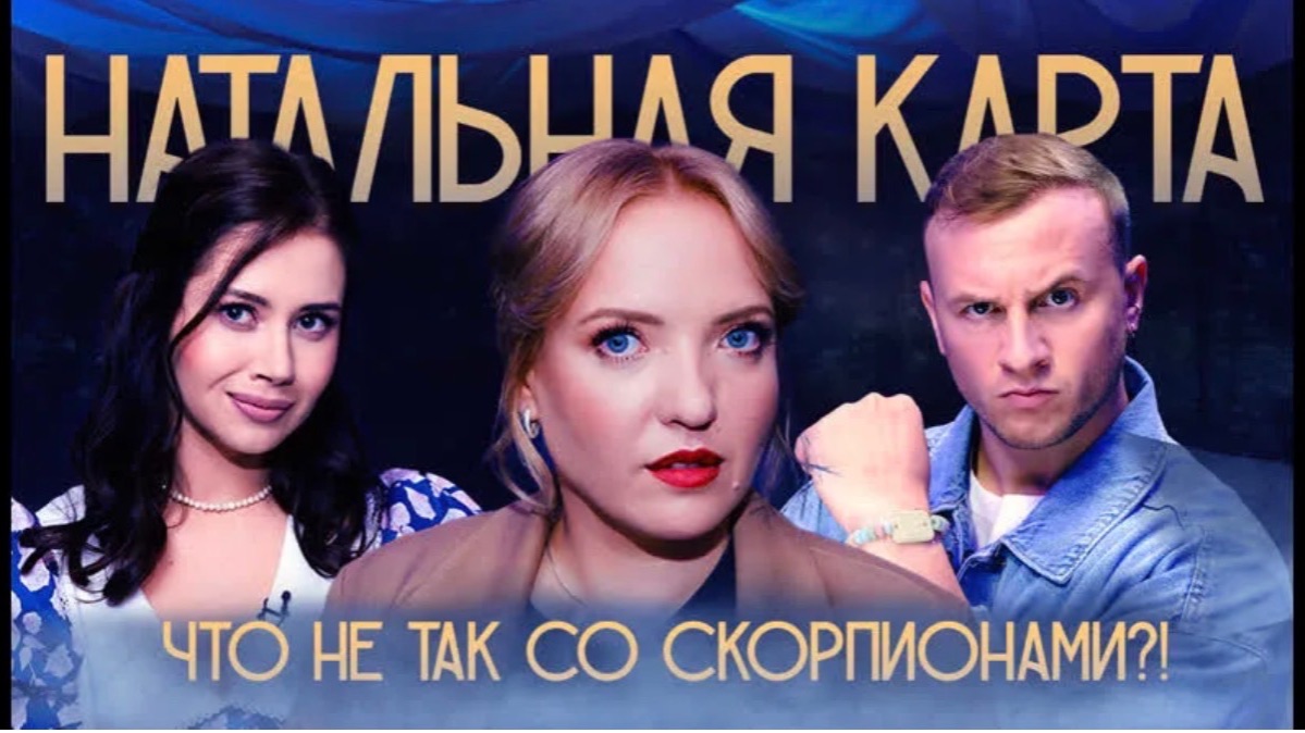 ЛУЧШИЕ ВЫПУСКИ РАЗВЛЕКАТЕЛЬНЫХ ШОУ 2025 смотреть онлайн