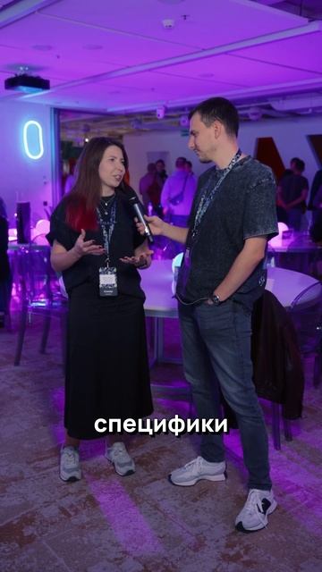 Нужен ли безопасник для апрува доступов? #avitotech #security смотреть онлайн