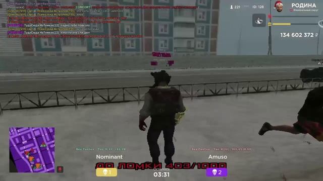 22222 смотреть онлайн