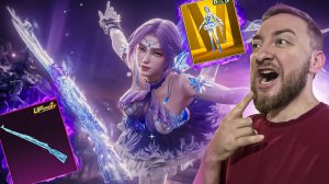 ВЫБИВАЮ КАРЯК ЛЕДНИК! ЧТО ЗА СКИНЫ?