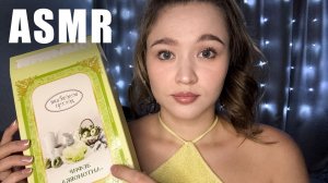 АСМР обводка букв + полуразборчивый шепот