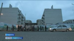 «Вести. Ставропольский край» 12.01.2026 (11:30)