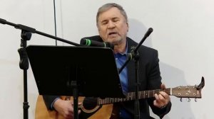 Бог с тобой, доколе свидимся - Сергей Молчанов