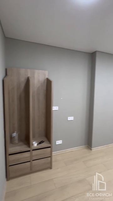 офис в аренду смотреть онлайн