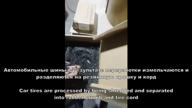 Presentation New смотреть онлайн