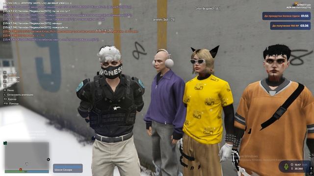 Grand Theft Auto V 2026.01.12 - 15.46.19.02 смотреть онлайн