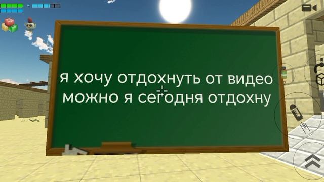 можно я отдохну сегодня от видео смотреть онлайн