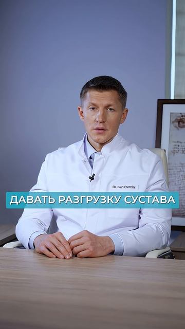 Как лечить разрыв мениска БЕЗ ОПЕРАЦИИ? #здоровье #колено #разрывмениска смотреть онлайн