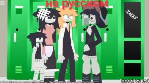 Fpe правда или действие 34 часть