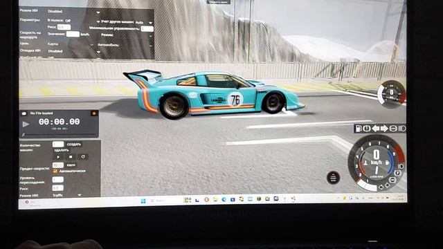 Кто же дальше прыгнет??? [Beamng.drive]