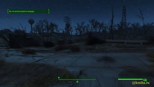 Фаллаут 4 / Прохождение Масани игры Фаллаут 4 / Прохождение #4 / Fallout 4 /