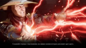 накрутка душ МК мобаил 7.0.1