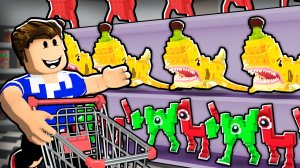 КУПИЛ РЕДКИЕ БРЕЙНРОТЫ В МАГАЗИНЕ В РОБЛОКС