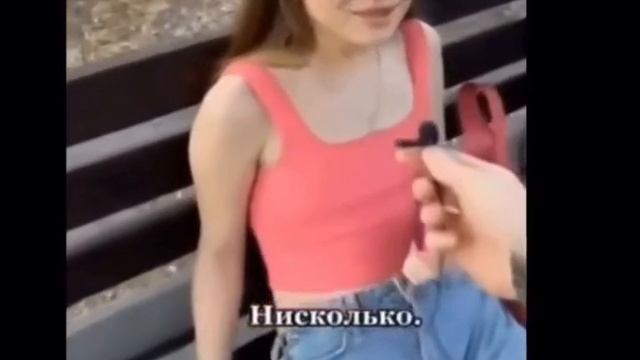 Святая девушка смотреть онлайн