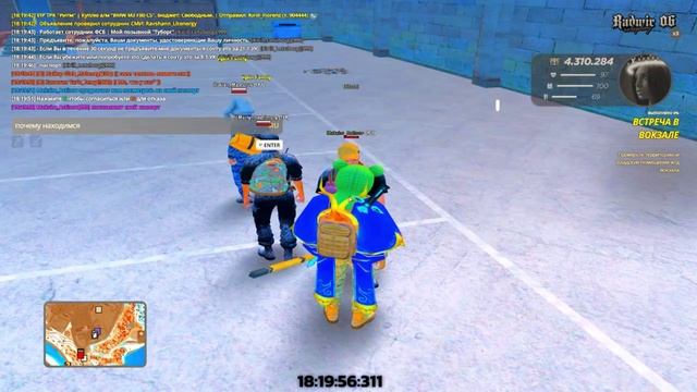 Video Project 23 смотреть онлайн