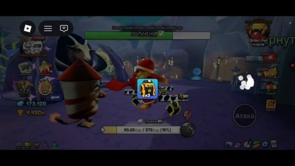 Вышло обновление в игре эволюция Брейнрота