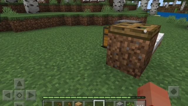 Самый маленький дом