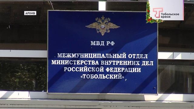 ИТОГИ ПРАЗДНИКОВ СЛУЖБЫ смотреть онлайн