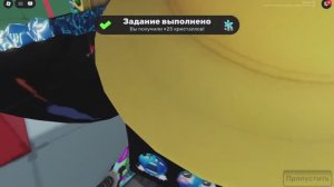 Ривалс 2на2 калаб с подписчиком