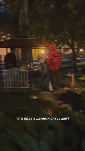 За мной идет