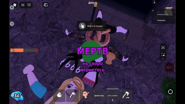 99 ночей на вичиринке смотреть онлайн