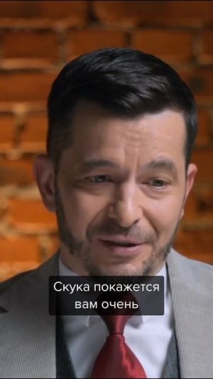 Вам скучно? Почему сейчас невозможно заскучать