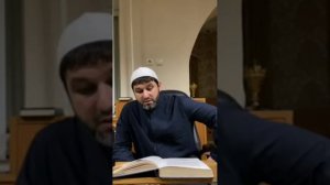 Нуруль-идах - Урок 14 - «Раздел о том, что нарушает и не нарушает омовение»