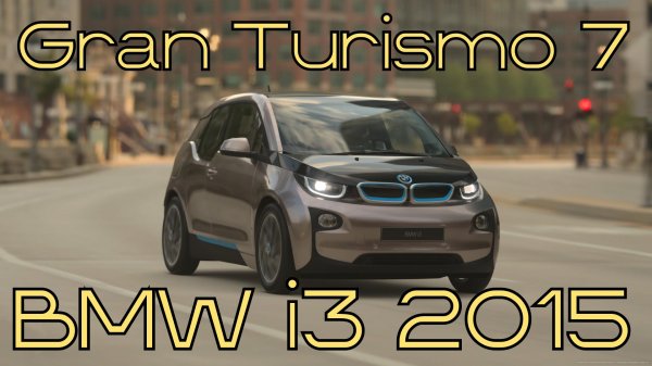 Gran Turismo 7: BMW i3 2015 – Электрический Разгон Будущего! ⚡️🚗