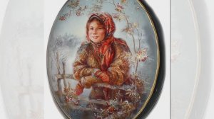 Русская зима