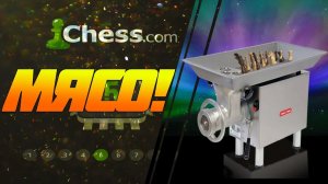 ШАХМАТЫ БЛИЦ. ЗАЩИТА ПИРЦА-УФИМЦЕВА. ФИГУРНАЯ МЯСОРУБКА