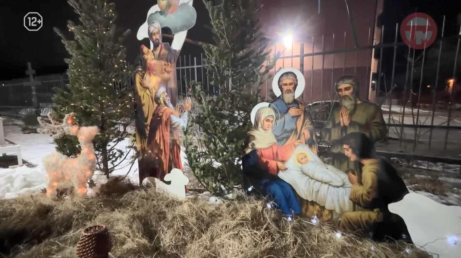 ⛪️ Рождество Христово отметили верующие жители округа смотреть онлайн