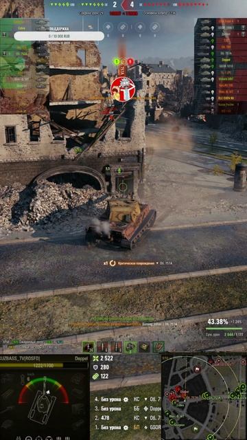 Как Вам Doppel с новогодних коробочек? смотреть онлайн