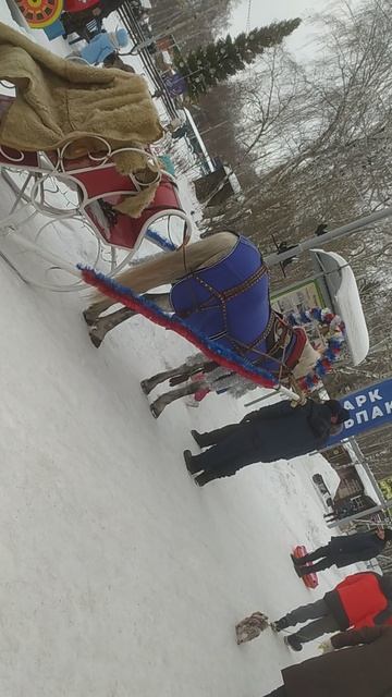 Приключения по парку часть 2 смотреть онлайн