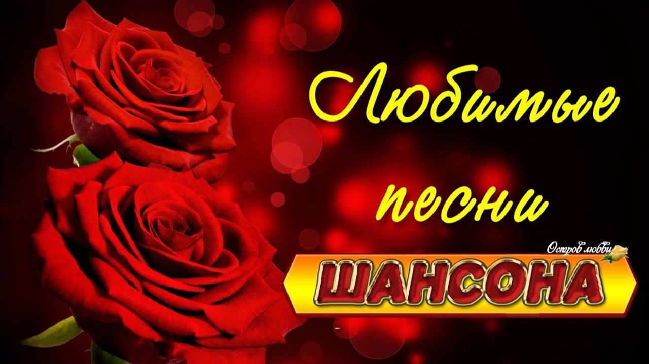 РОЖДЕСТВЕНСКИЕ ВСТРЕЧИ 2026 смотреть онлайн