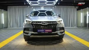 Смена логотипа на обычный (Авто Плюс, 11.01.2026)