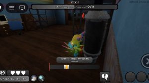 что такое крипи паста в мир денди