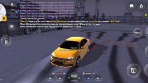 Будни таксиста на Русь Мобайл || Обзор работы такси